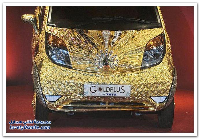 أرخص سيارة في العالم مطلية بـ80 كيلوجرام من الذهب