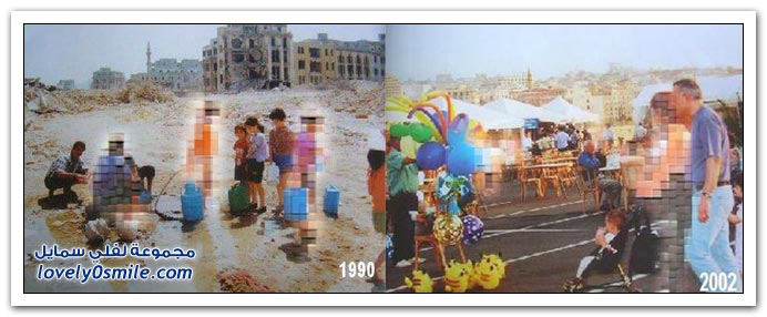 لبنان عام 1990 وعام 2002