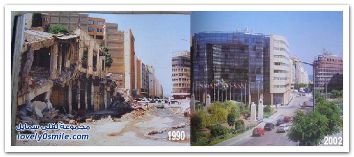 لبنان عام 1990 وعام 2002