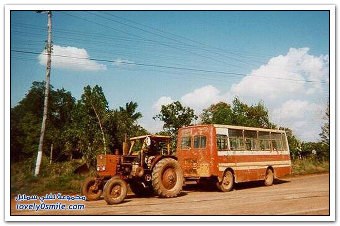 وسائل النقل العام في كوبا