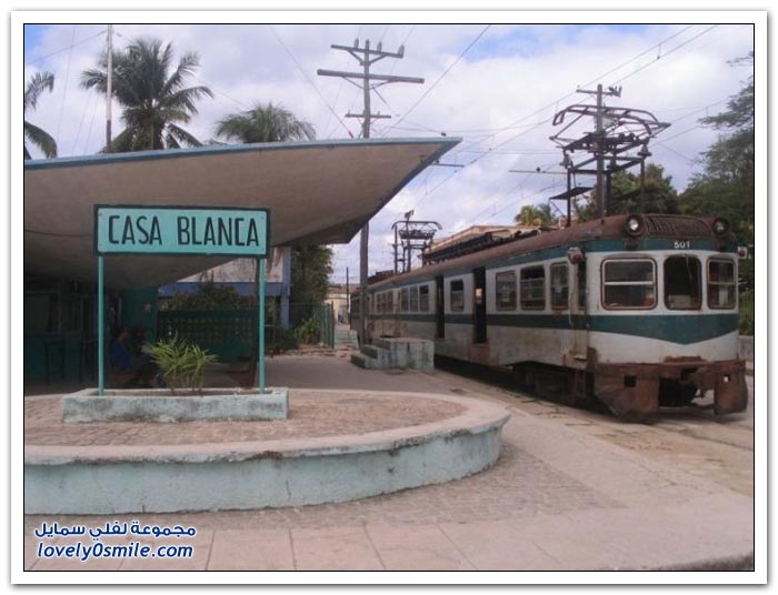 وسائل النقل العام في كوبا