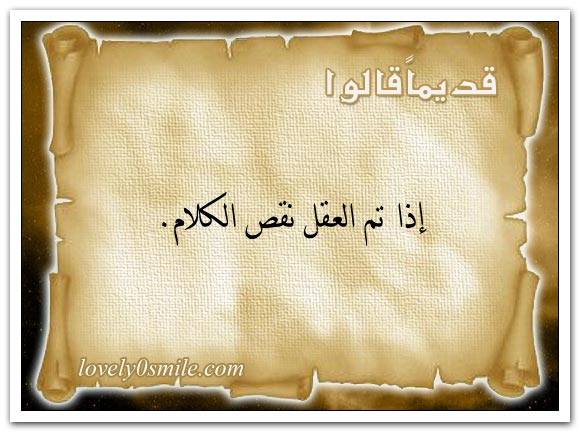 نقرتين لعرض الصورة في صفحة مستقلة