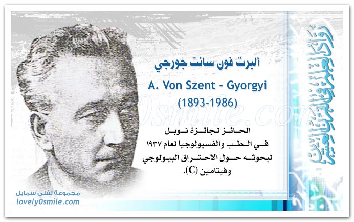     A. Von Szent - Gyorgyi