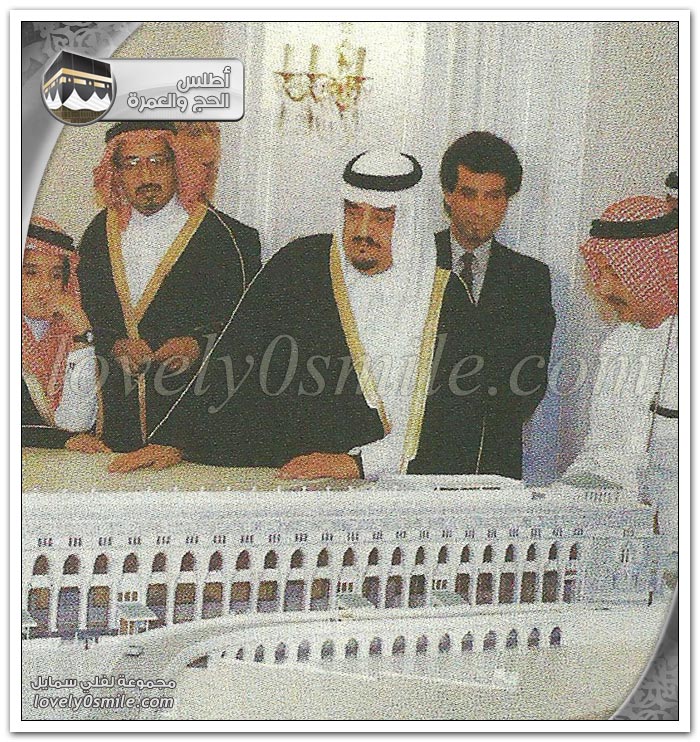 الحج في عهد خادم الحرمين الشريفين الملك فهد آل سعود رحمه الله