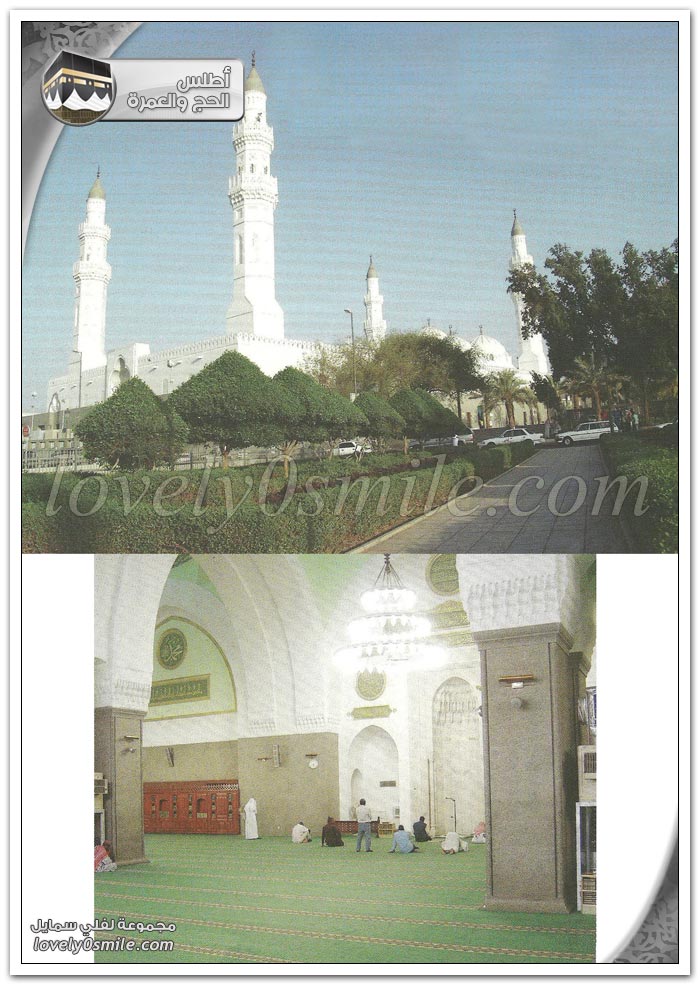 مسجد قُباء + مسجد الجُمُعة