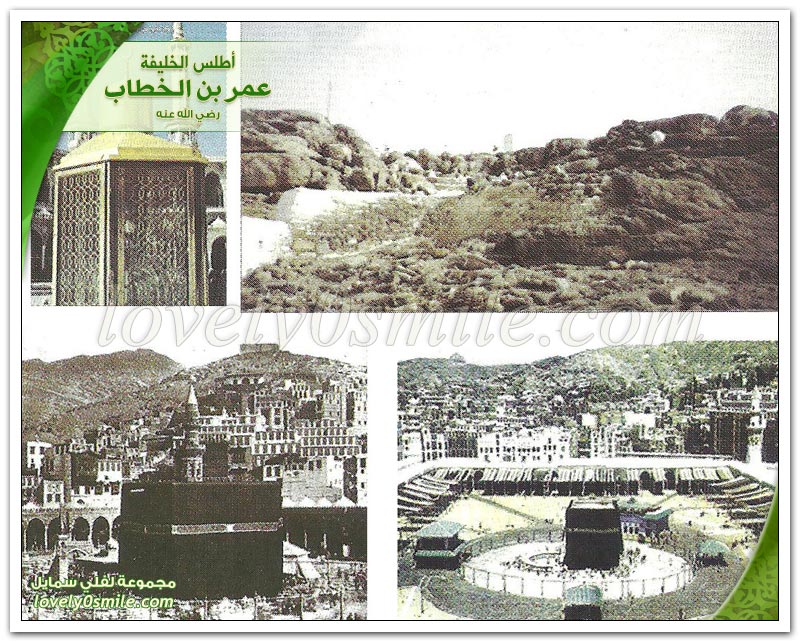 أسرة عمر الخطاب رضي الله عنه - الخليفة عمر بن الخطاب في العهد المكي