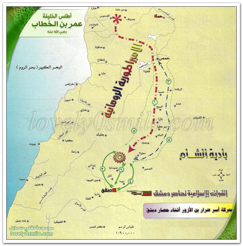 خريطة دمشق القديمة وأبوابها + فتح دمشق