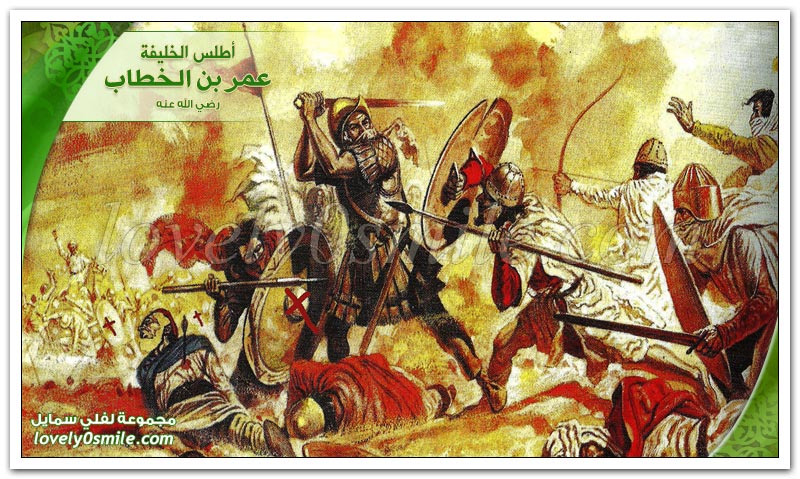 معركة اليرموك في منتصف رجب سنة 15 هـ