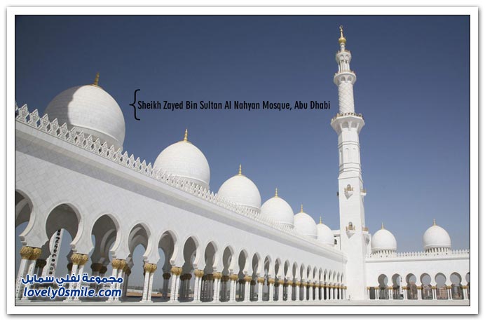 من أجمل المساجد حول العالم ج10