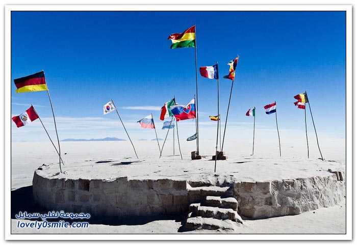 أكبر مجمع ملح في العالم سالار دو أويوني في بوليفيا