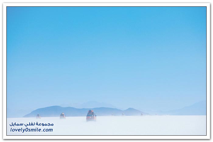 أكبر مجمع ملح في العالم سالار دو أويوني في بوليفيا