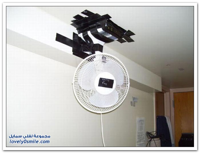 صور الحاجة أم الاختراع ج2