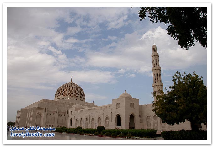 مسجد السلطان قابوس