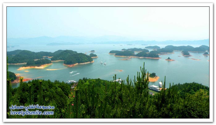 بحيرة جزر ألف في الصين