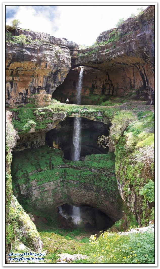 كهف من ثلاث جسور