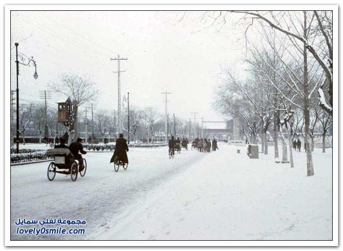 صور ملونة لبكين عام 1947