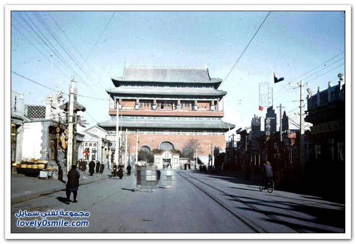 صور ملونة لبكين عام 1947