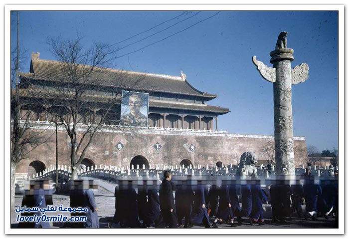 صور ملونة لبكين عام 1947