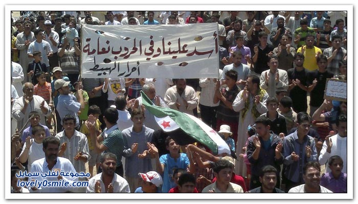 نظرة على سوريا والنظام يقتل والشعب صامد