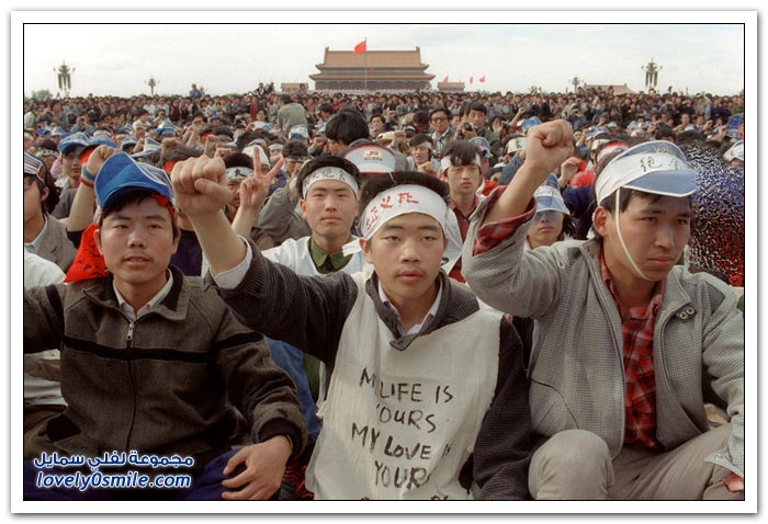 ساحة تيانانمين في بكين بين الماضي والحاضر