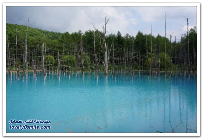 البحيرة الزرقاء في هوكايدو، اليابان