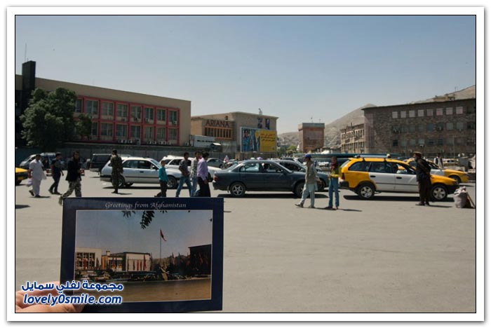 عاصمة أفغانستان كابول