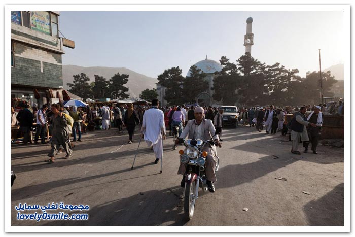 عاصمة أفغانستان كابول