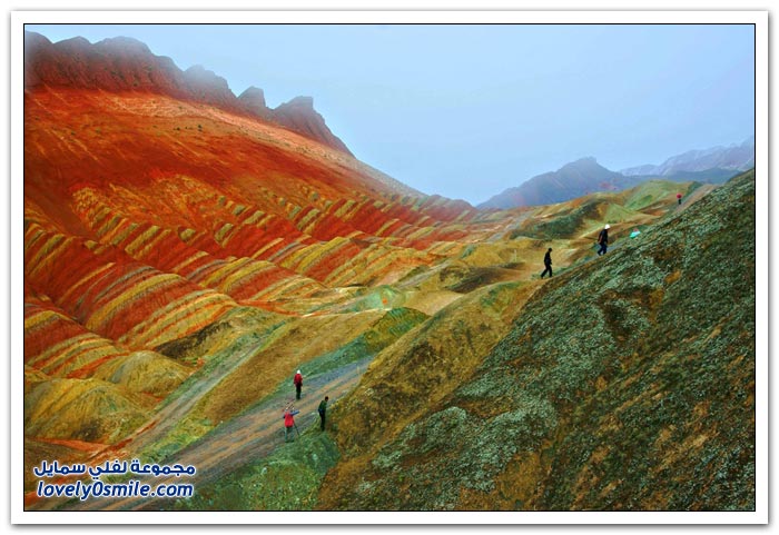 المناظر الطبيعية والجبال الملونة في الصين