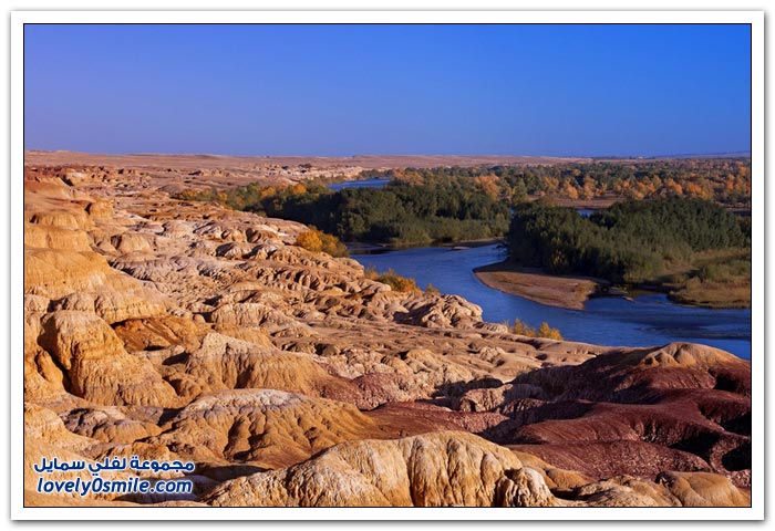 مناظر من الطبيعة في الصين