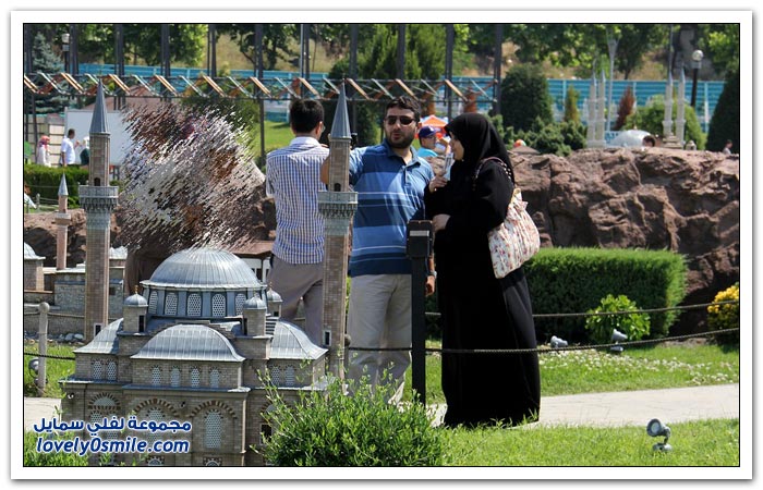 حديقة تحتوي على جميع معالم تركيا