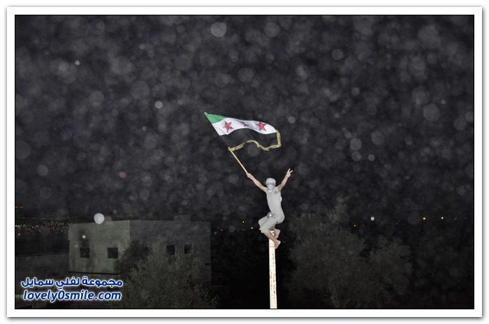سوريا الشعب الصامد