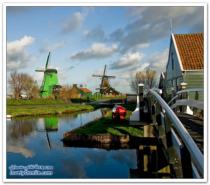 قرية هولندية