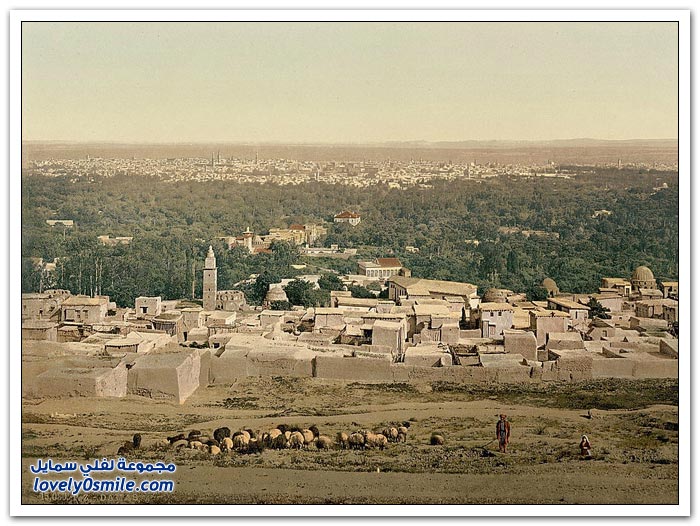 صور دمشق عام 1890-1900