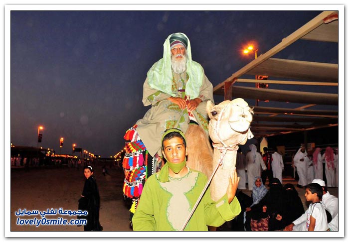 سوق عكاظ في الطائف