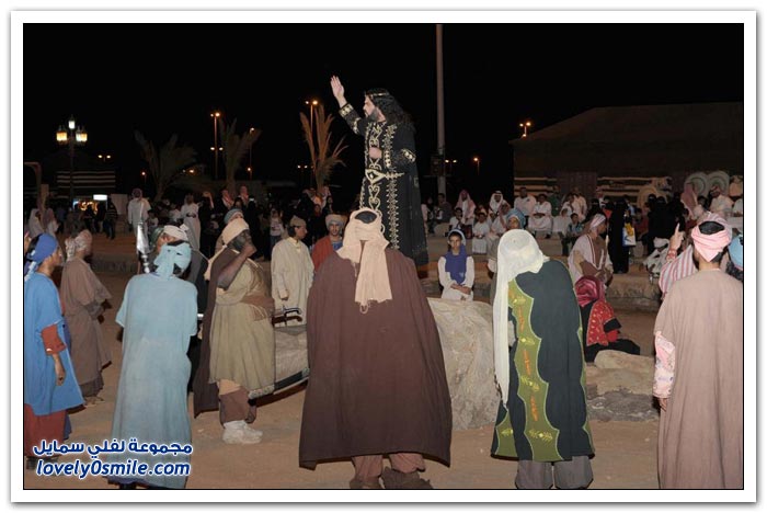 سوق عكاظ في الطائف