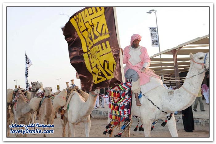 سوق عكاظ في الطائف