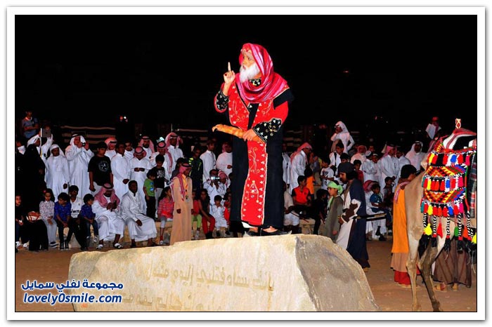 سوق عكاظ في الطائف