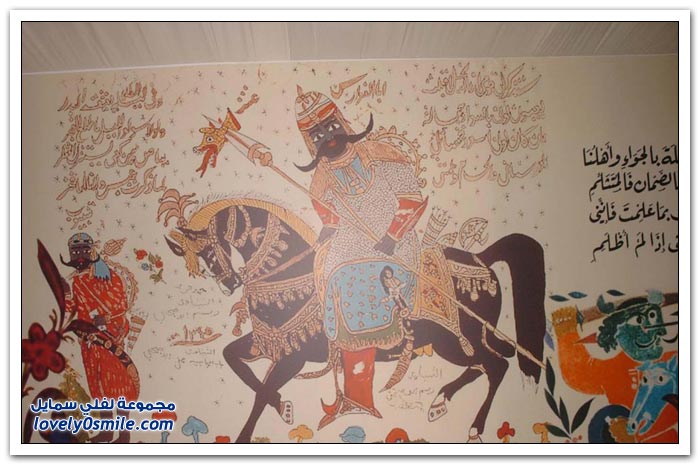 سوق عكاظ في الطائف