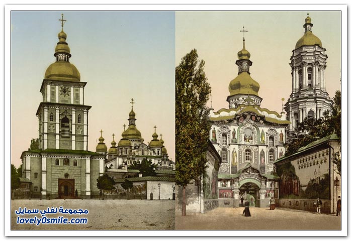 مدينة كييف الأوكرانية بين الماضي والحاضر