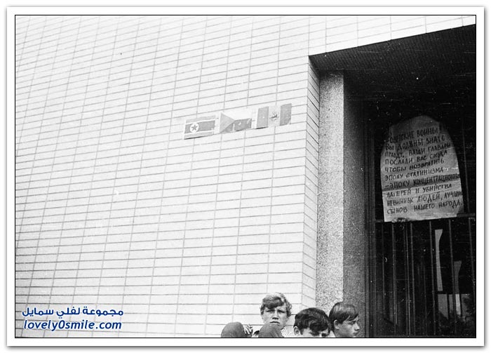ربيع براغ وأحداث عام 1968 في تشيكوسلوفاكيا