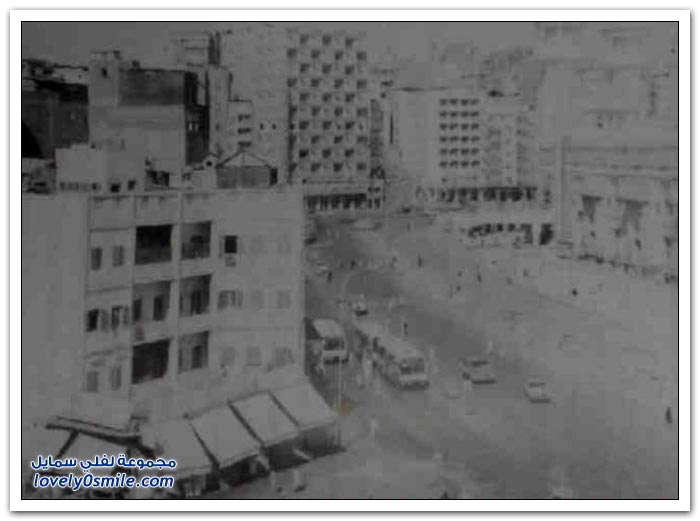 صور من الماضي لمكة المكرمة والحرم المكي