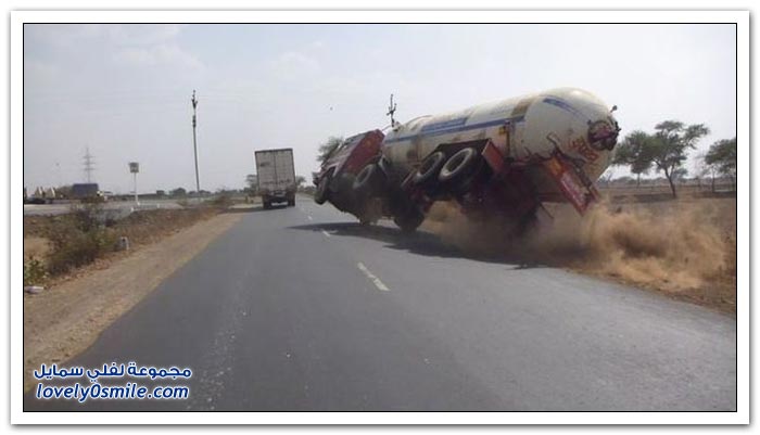 صور لحظة من الوقت ج14
