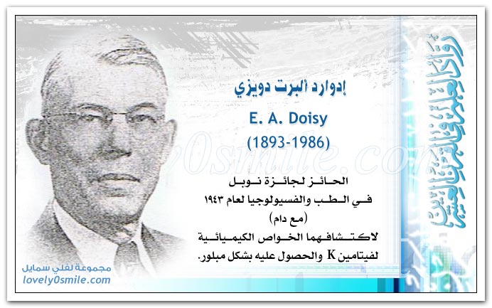    E. A. Doisy