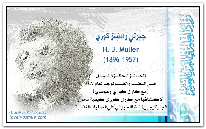    H. J. Muller