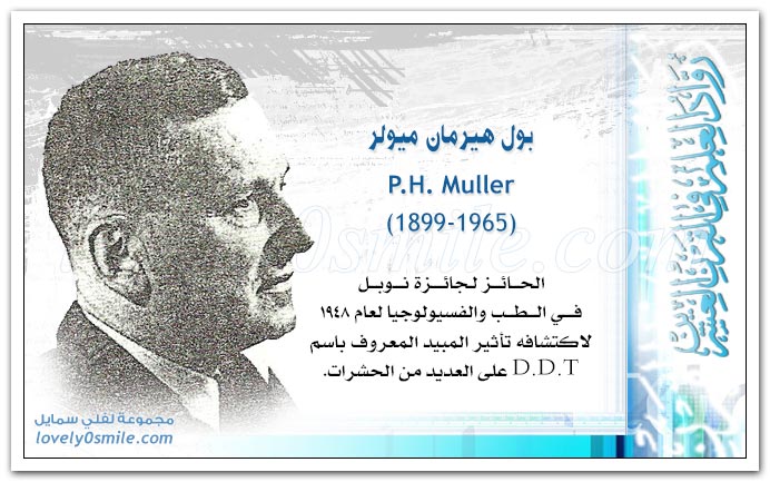    P.H. Muller