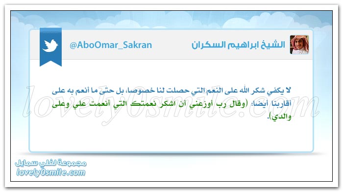 أقوى ما في المرأة وأقوى حججها + لا تقل تجربة سيئة + أضعف الحجج