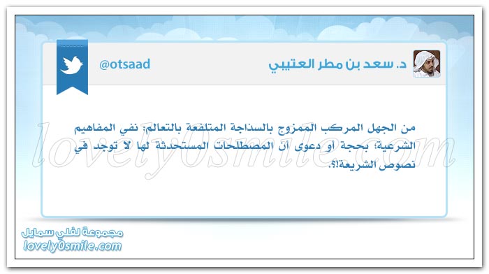المرأة بعين يابانية + عار وجود فقير لا يجد من يغنيه
