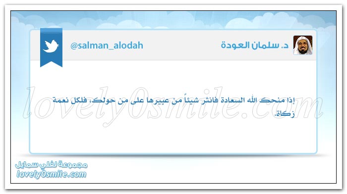 أقوى ما في المرأة وأقوى حججها + لا تقل تجربة سيئة + أضعف الحجج