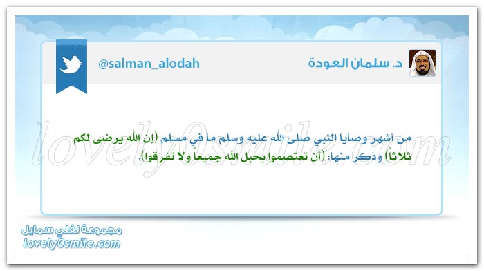 قوة الحجة لا تكفي لانقياد الناس لك + أخي الذي لم يرزق بذرية + حالتنا النفسية