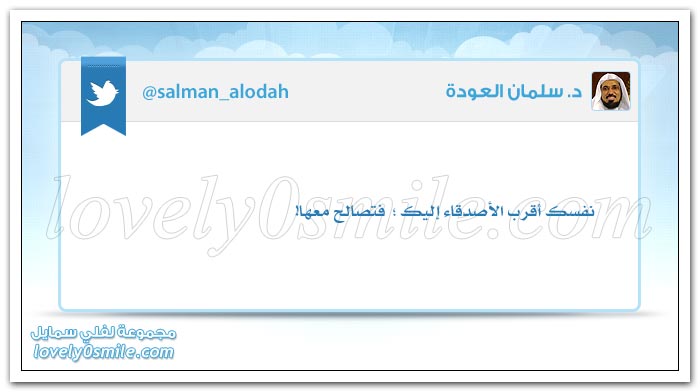 أغيظ رجل على الله يوم القيامة وأخبثه رجل تسمى مَلِك الأملاك